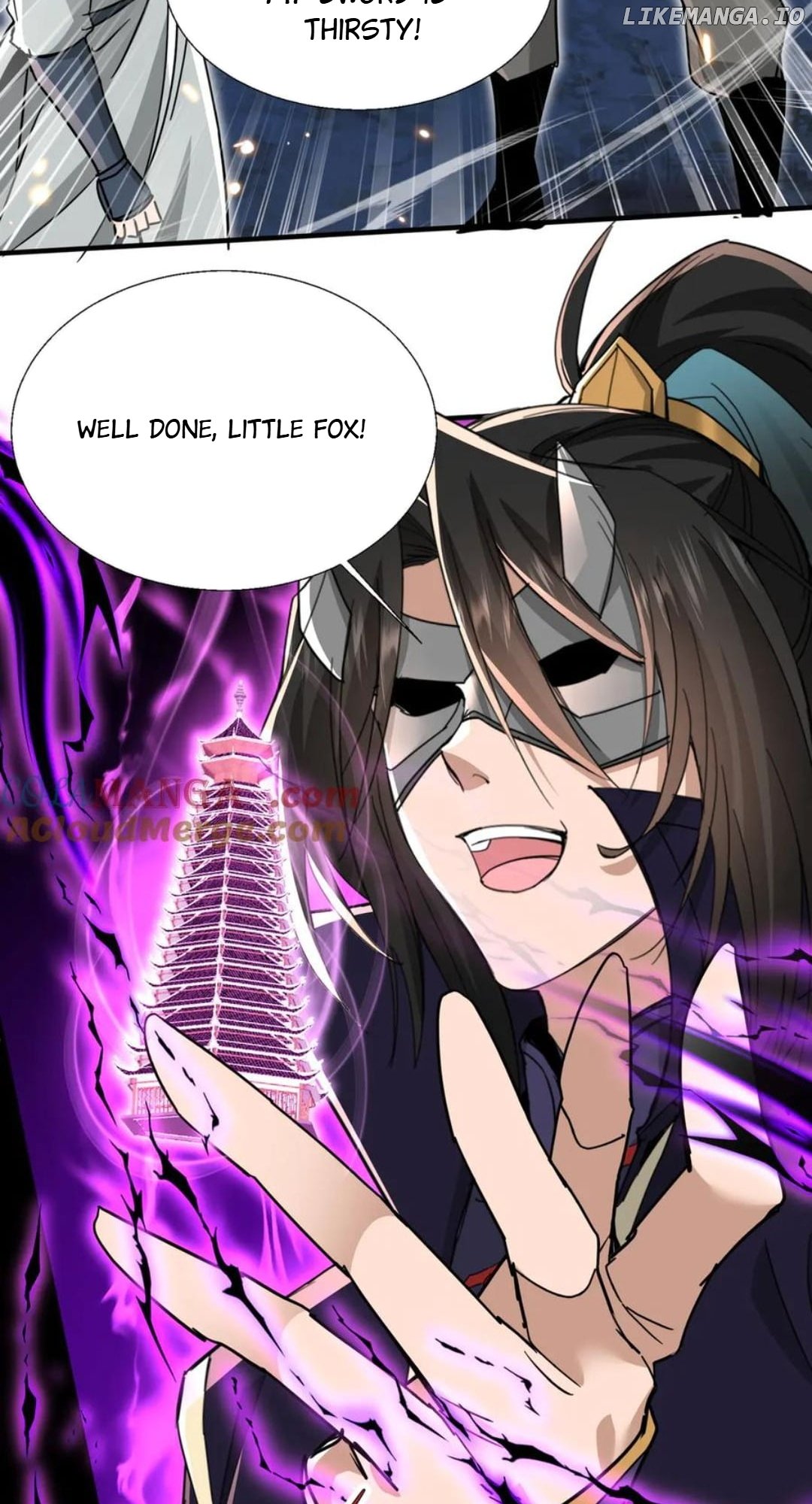 My Empress Apprentice is Becoming Evil Chapter 21 - page 45